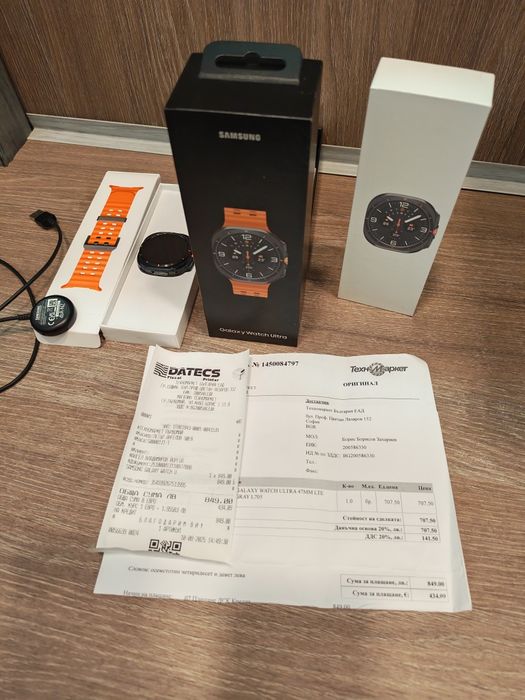 Galaxy watch ultra