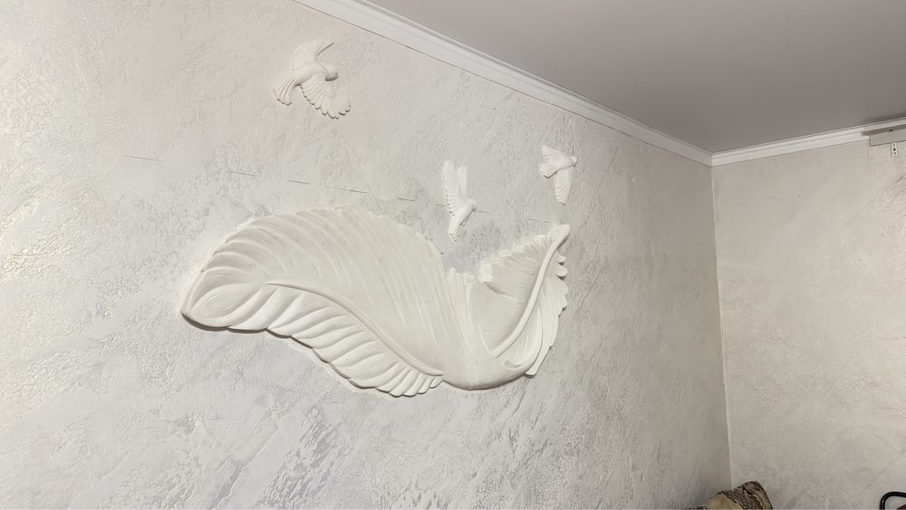 Декоративный Перо