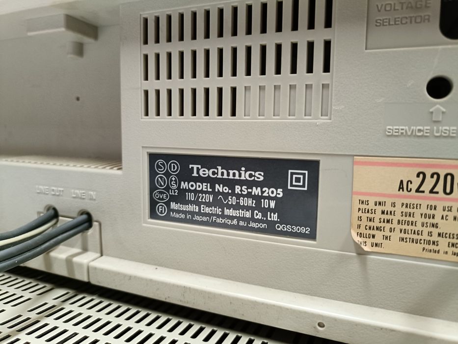 Technics SA-203 + Technics RS-M205