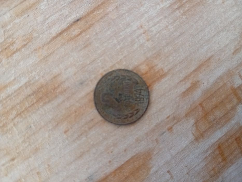 2 стотинки от 74 г