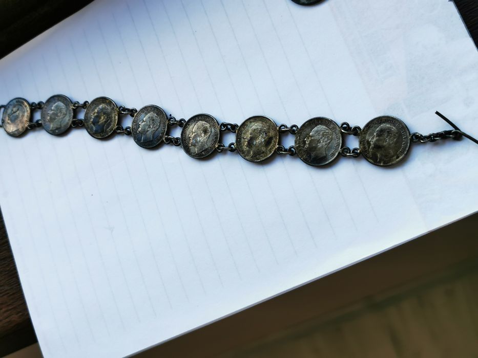 Уникална старинна гривна 1891