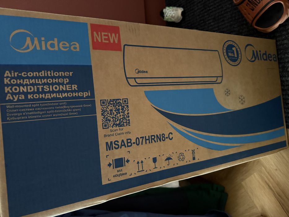 Кондиционер Midea MSAB-07HRN8-C, wi-fi, 2026 год.