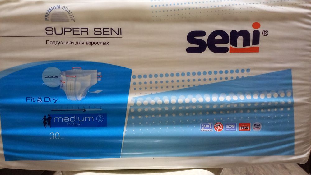 Продам памперсы штучно