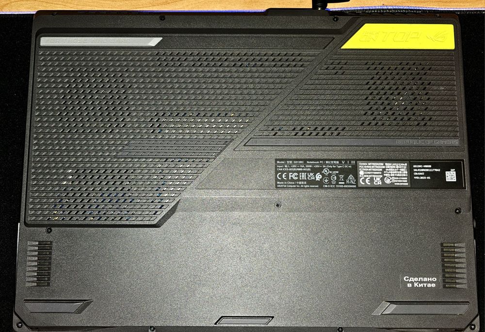 Asus Rog Strix G 513 RC