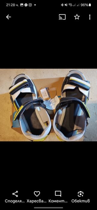 Сандали унисекс 38номер