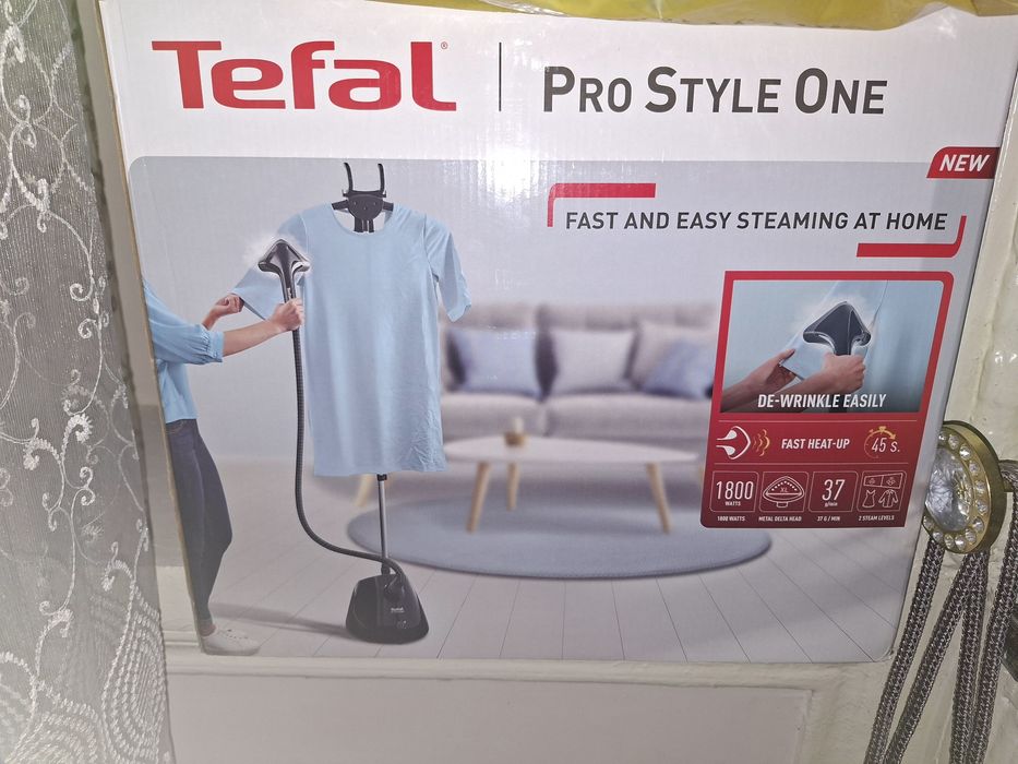 Паравой утюг для одежды