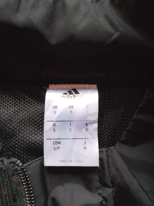 Geaca de Vant FC Ingolstadt marime S