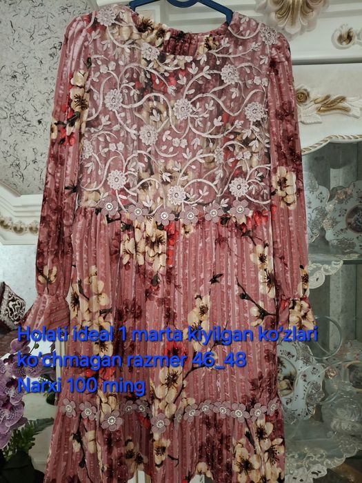 Bir marta kiyilga yangide