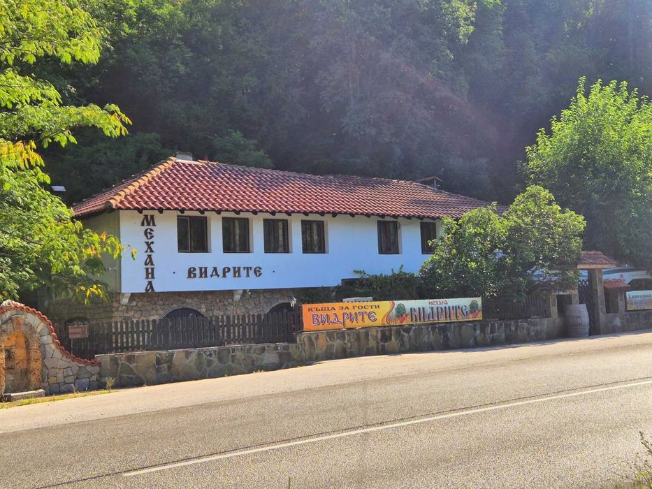 Комплекс -механа и къща за гости до Гложенския манастир и Тетевен !