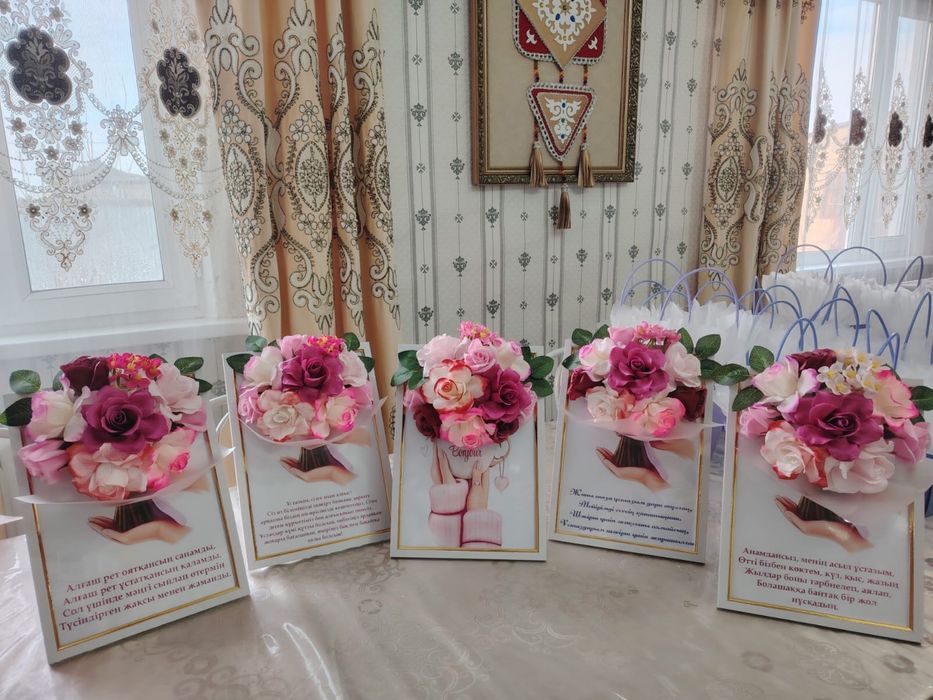 Мыльный цветы.Сабын гулдер