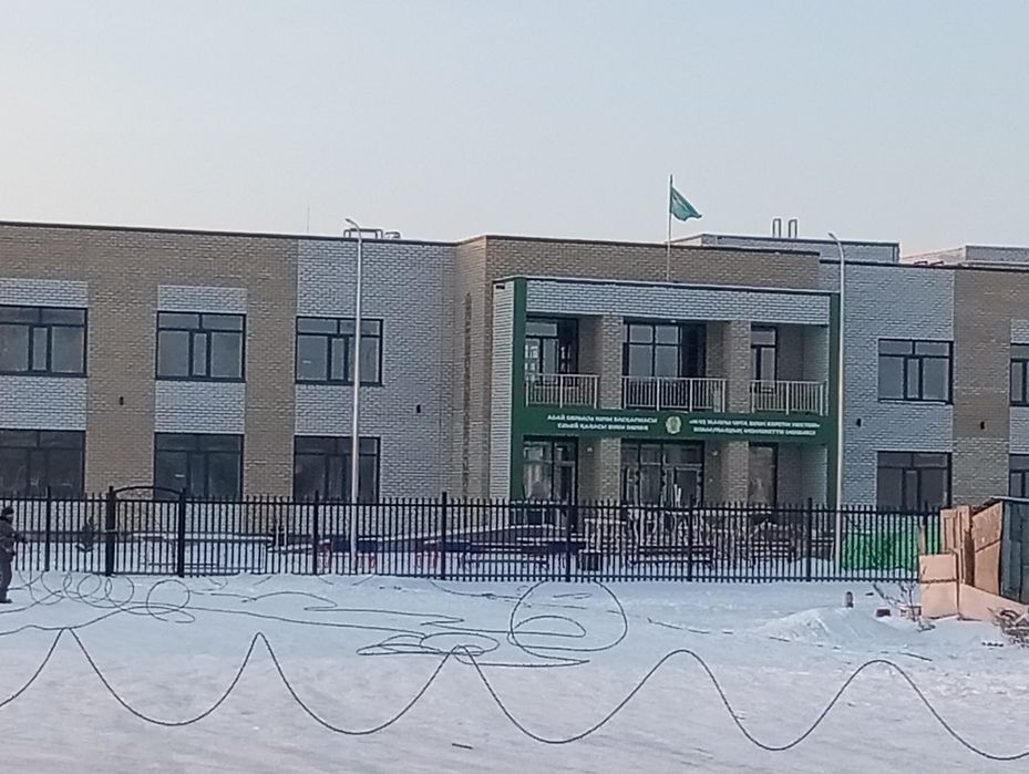Продам участок на восточном (мостик)