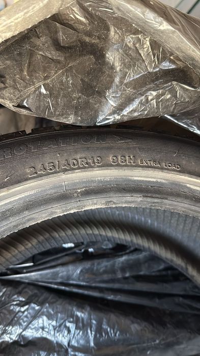 Балон в новом сас