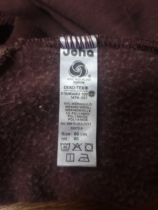 Salopeta si cagula lana merinos Joha pt bebe  12-18 luni