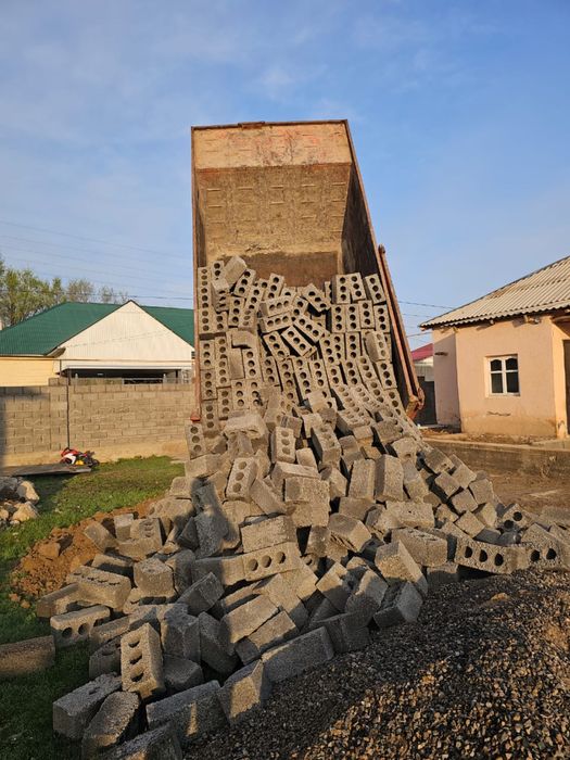 Продаются шлакоблоки