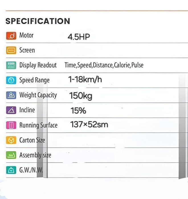 Беговая дорожка 1520 AC