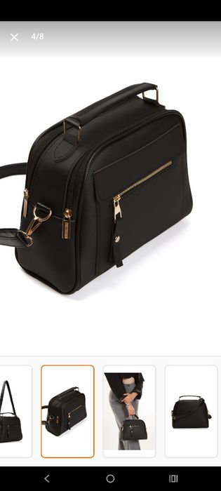 Дамска чанта 20 лв