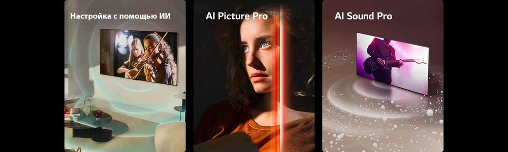 LG OLED 77G4RLA Самый Лучший Модель в Мире + Бесплатная Доставка !