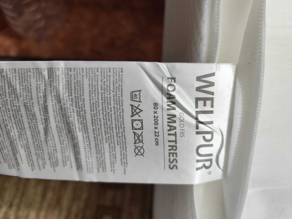 2бр.Матрак мемори пяна