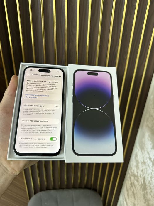 Iphone 14 Pro 128 Айфон 14 Про 128