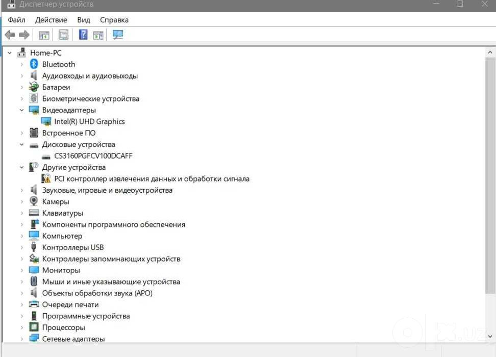 Huawei i5 13-го поколения / 16GB RAM / 512GB SSD / Windows 10