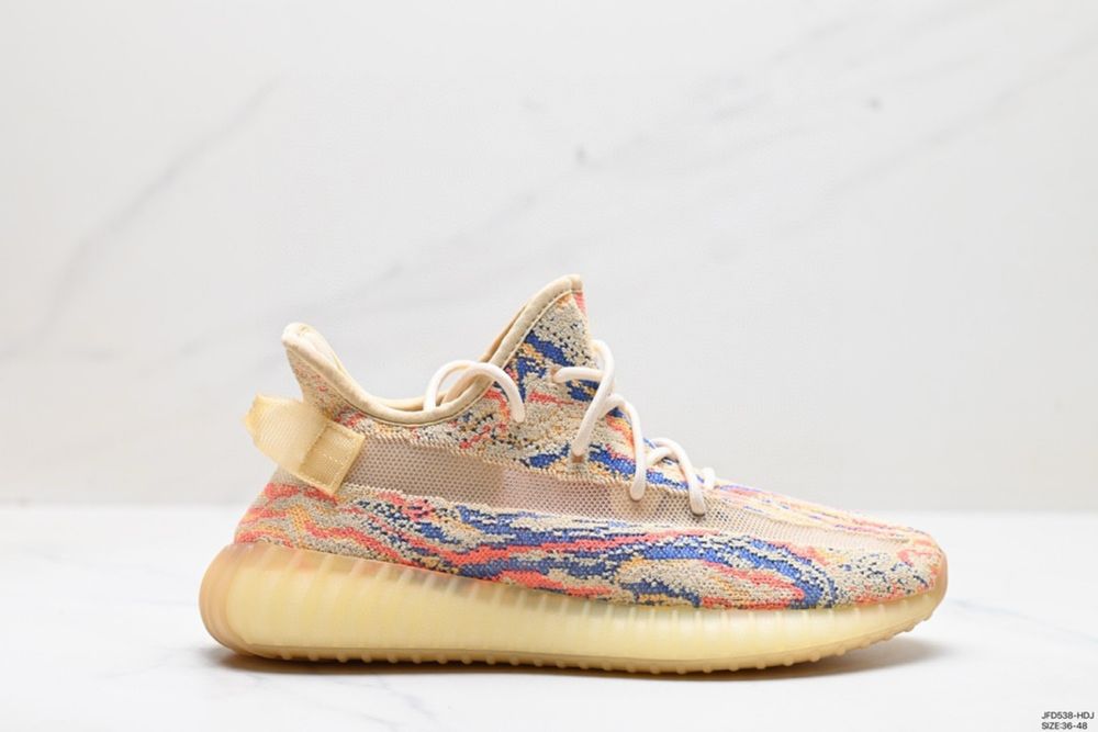 Adidas Yeezy Boost 350 V2