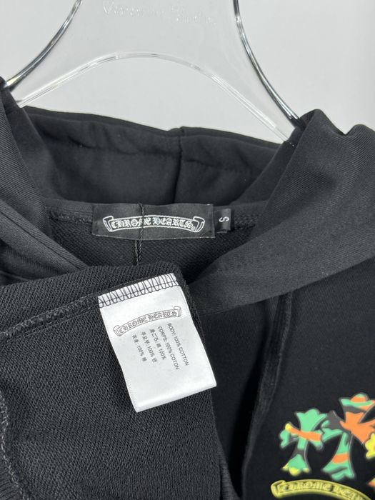 Chrome Hearts Black Camo Zip-Hoodie | Hanorac Chrome Hearts