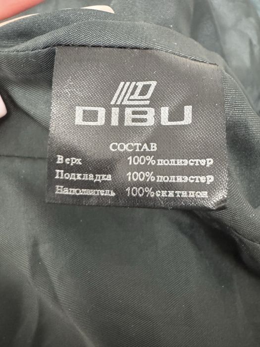 Зимний пуховик.