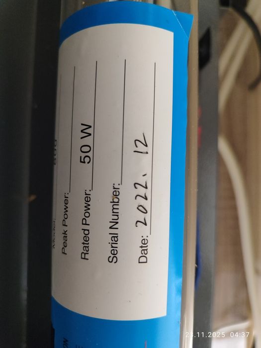 Лазерный станок М2