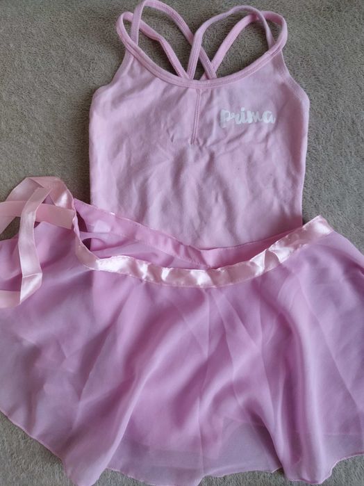 Детский Балетный купальник школы Прима