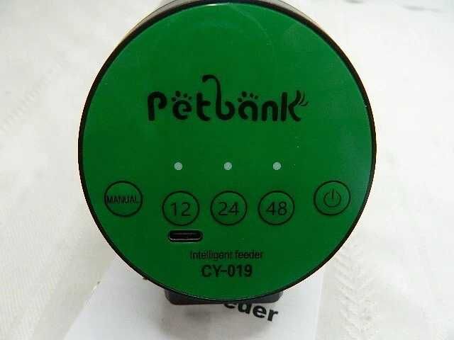 Hranitor Automat Pentru Pesti Petbank,