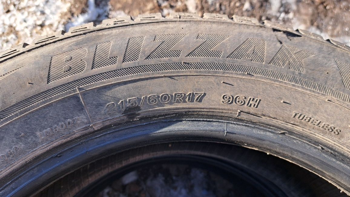 Бриджстоун Близак гр. София Младост 1 • OLX.bg