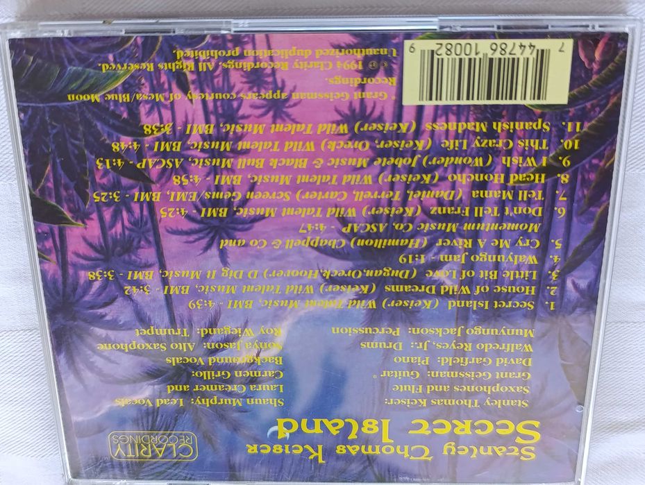 CDS музика джаз оригинални като нови