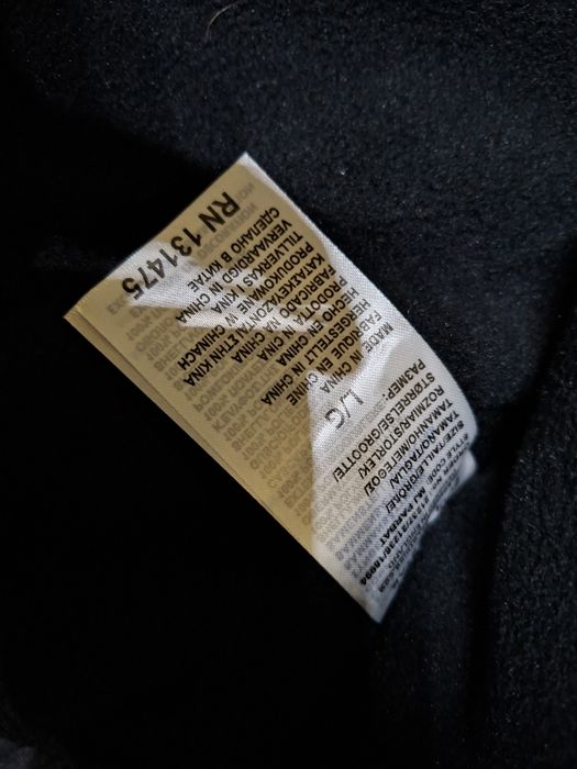 Мъжко зимно яке с качулка.