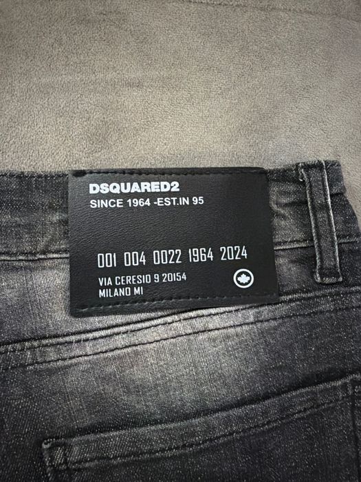 Мъжки дънки Dsquared2