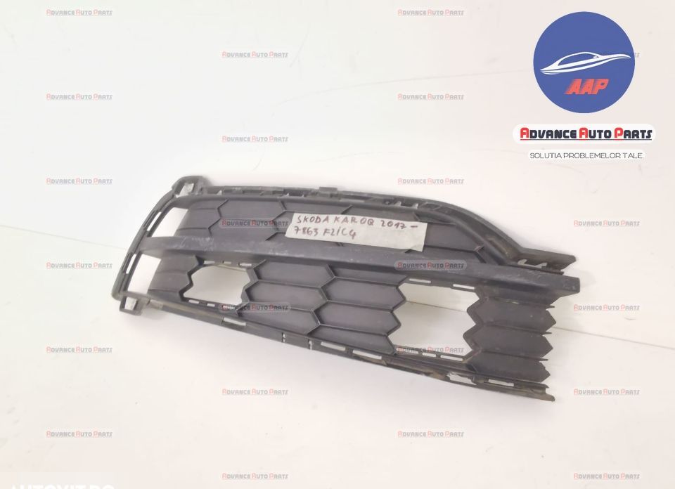 Шкода Карок / Skoda Karoq 1 Десен проекторен грил код 57A807368 - ориг