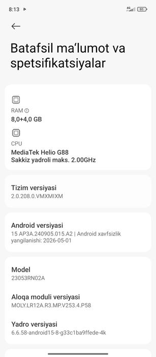 Redmi 12. 256/8+4