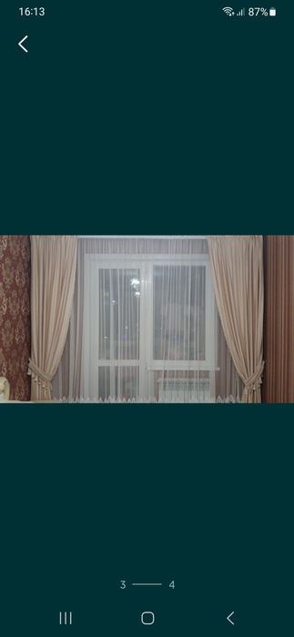 Шторы велюр бархат