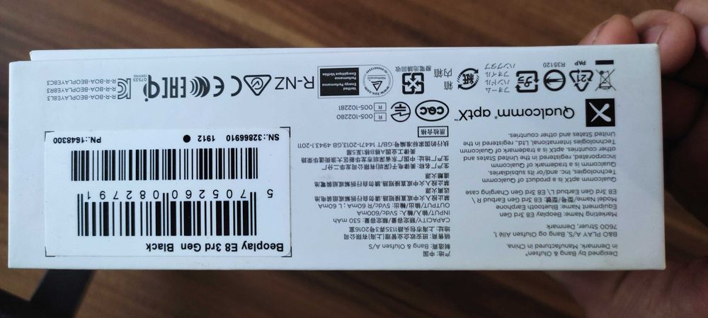 Наушники  BENG & OLUFSEN E8