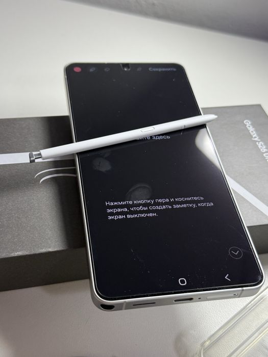 Samsung Galaxy S26 Ultra 256 ГБ