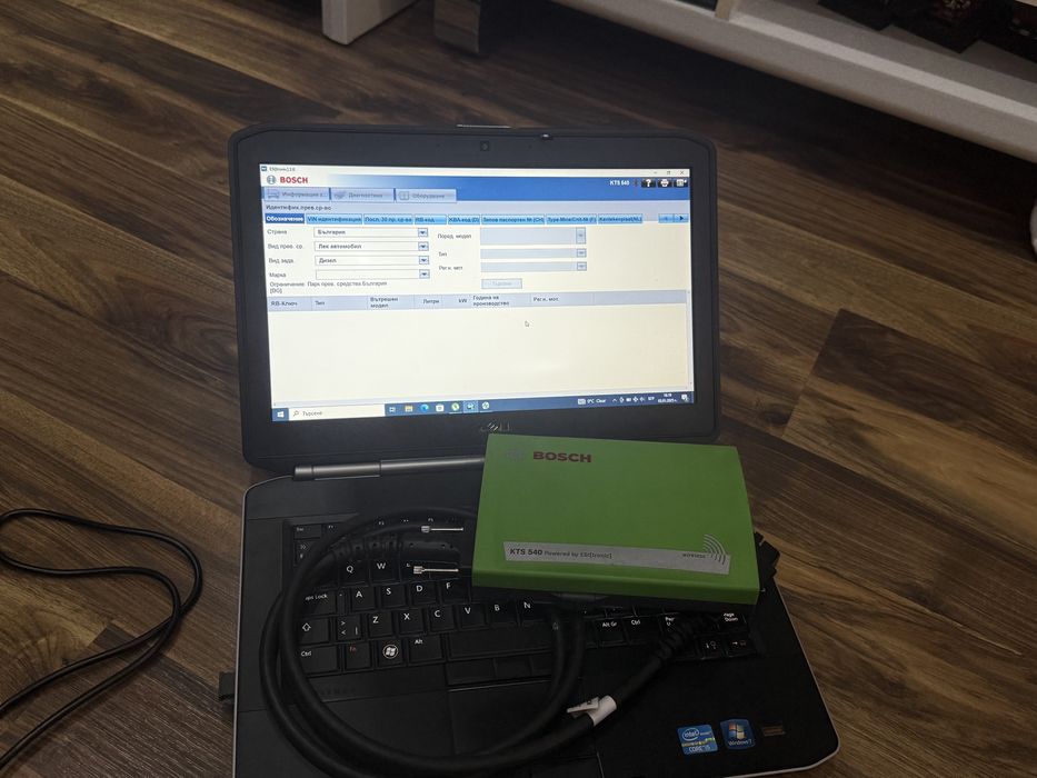 Автодиагностика Bosch с лаптоп Dell ESI Tronic