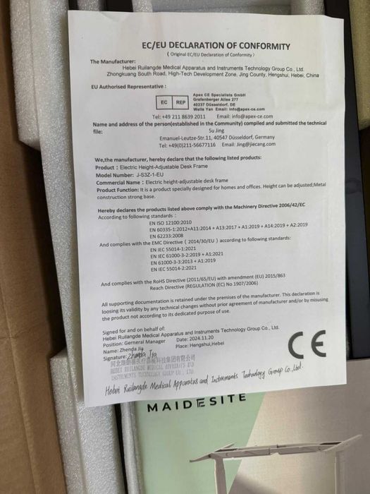 Стойка за бюро Maidesite TH2 Plus Art За Електричеко бюро, Чисто Нова
