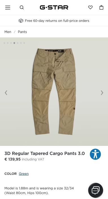 Оригинален панталон G-Star Raw 3D Cargo W34 нов мъжки карго с джобове