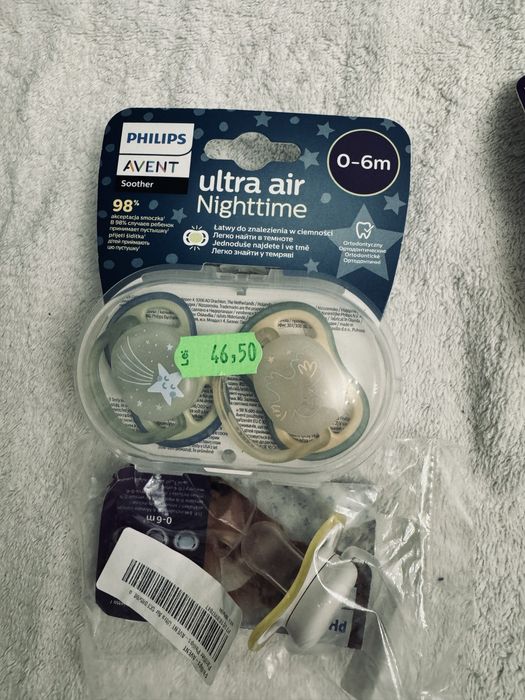 Diverse articole bebe noi