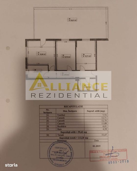 Apartament 3 Camere +Terasa 54 mp Brancoveanu/Luica Sector 4