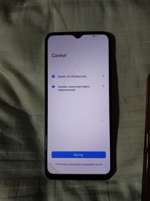Телефон Виво Y 22