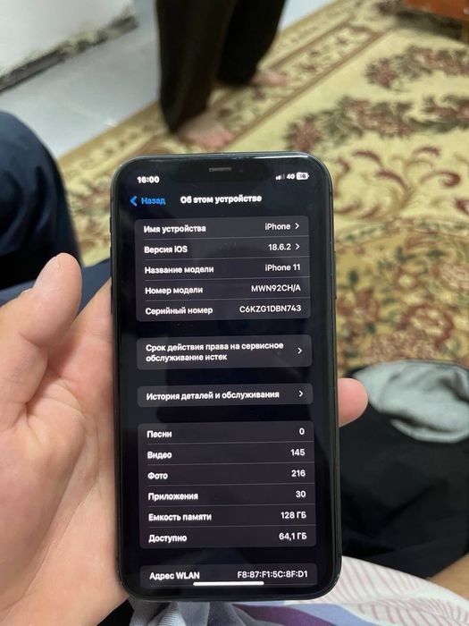 айфон 11 128гб 98%емкость