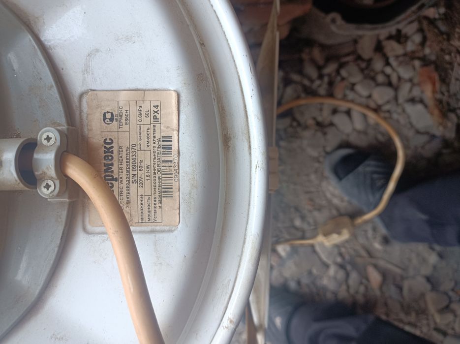Продается водонагреватель Термекс 50 л б/у