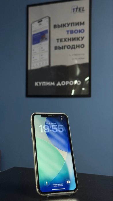 iPhone 11 64 Gb