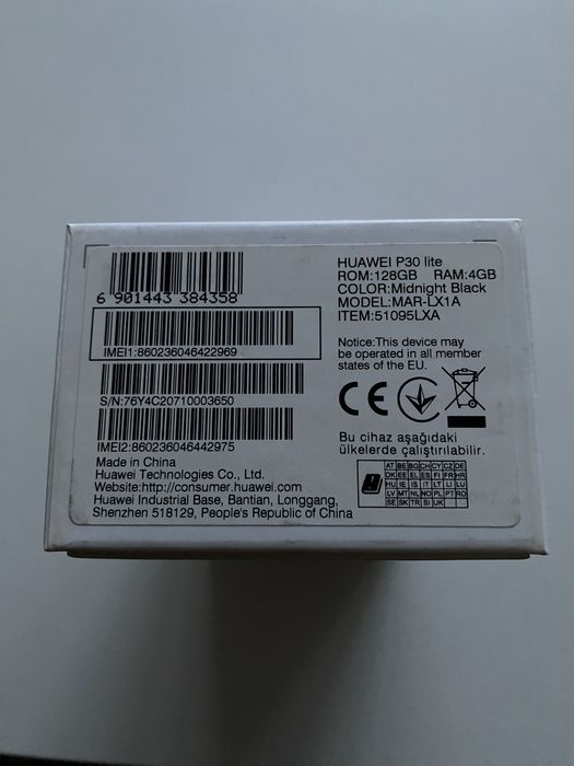 Telefon Huawei P30 lite Nou 128GB Black