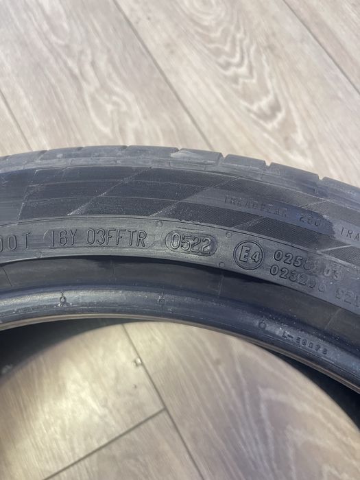 Гуми Continental R19